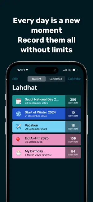 لحظات Lahdhat screenshot 1