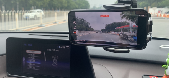‎Dash Cam - Record Trips Screenshot