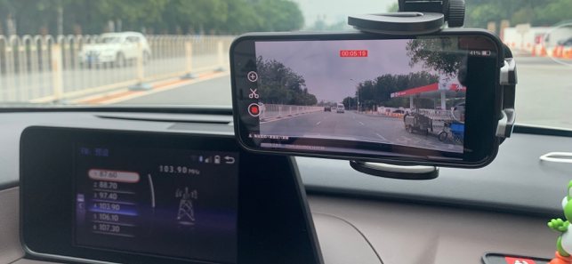 Dash Cam - Record Trips Screenshot