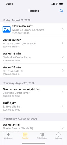 GrabMore Screenshot 1 of 5