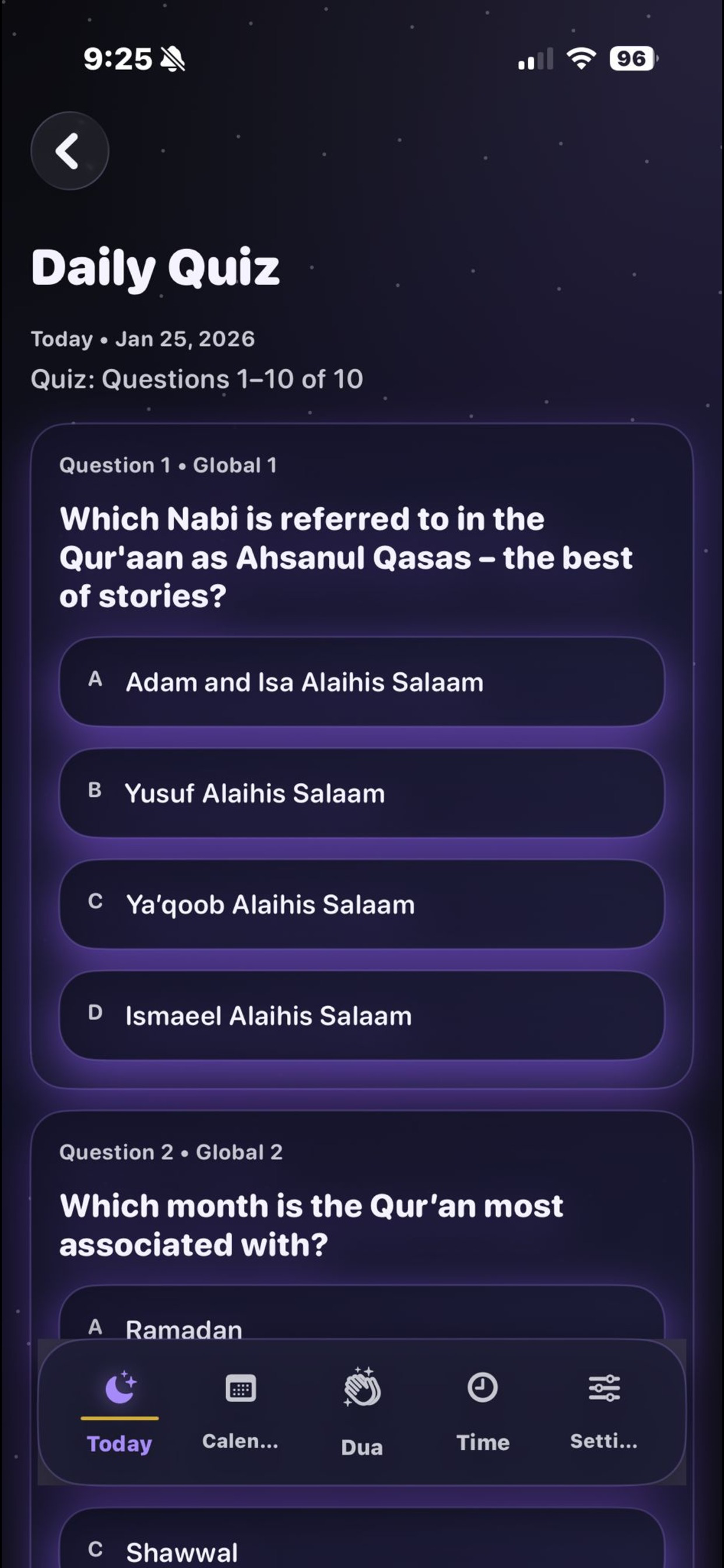 Ramadan Companion screenshot 3