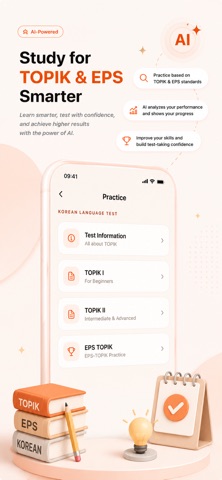 Korean Dictionary - Jaemy Screenshot 6 of 9