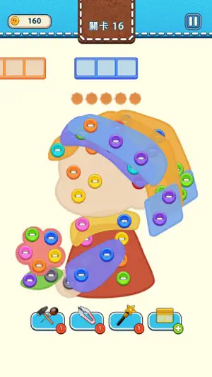 Button Jam - Puzzle Game screenshot 1