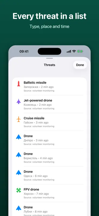 Dronar: Drone & Missile Map screenshot 3