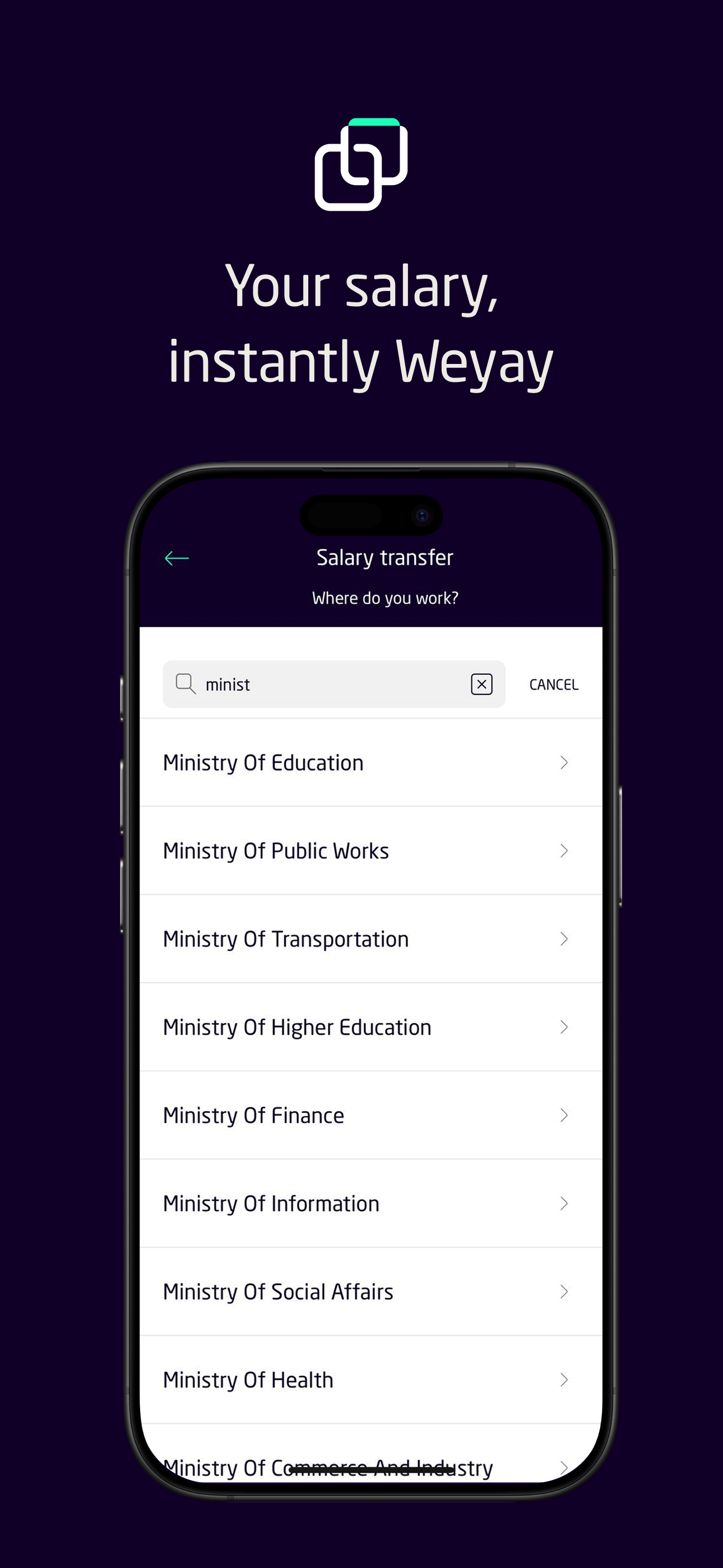 Weyay screenshot 7