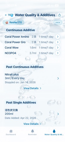 AquAssist Note Screenshot 7 of 10