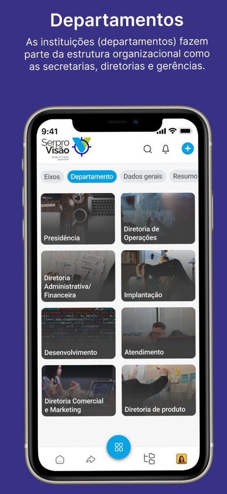 Serpro Visão screenshot 1