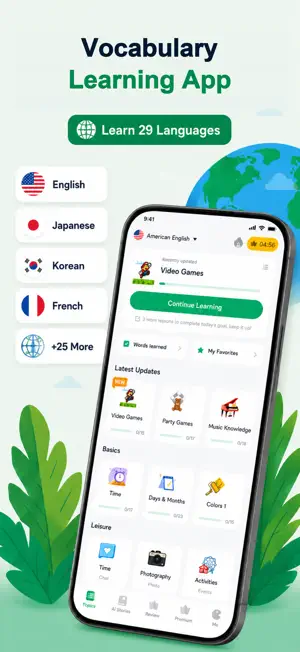HelloWords: Vocabulary Builder screenshot 1