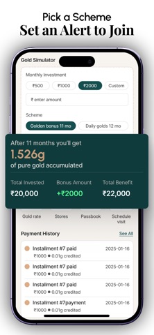 PGM Scheme screenshot