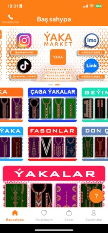 Ýaka screenshot