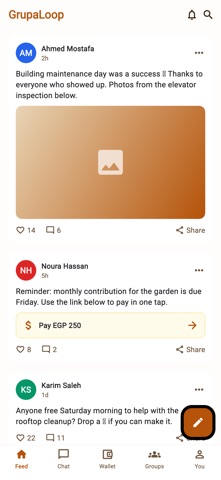 GrupaLoop screenshot