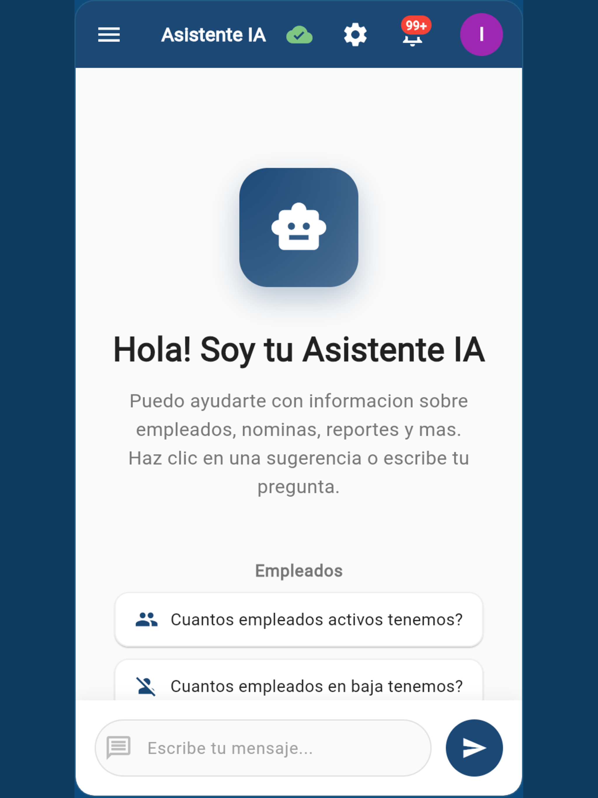 ORCEMEX screenshot 5