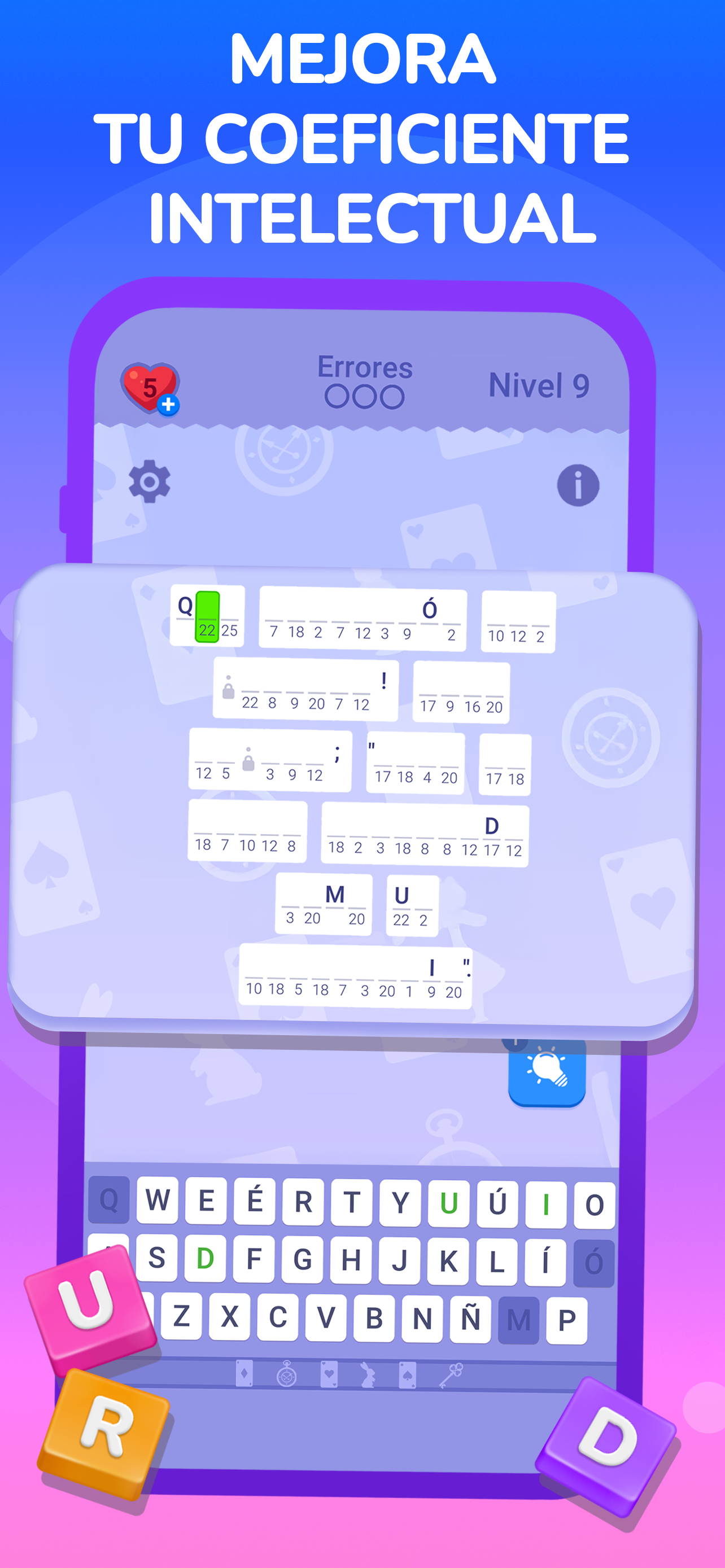 MyPrecip