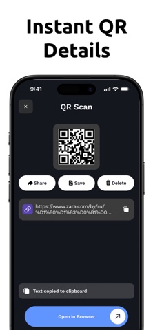 QR Code Reader and Scanner| Screenshot 9 of 9