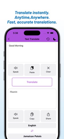 English - Jamaican Patois Tran screenshot