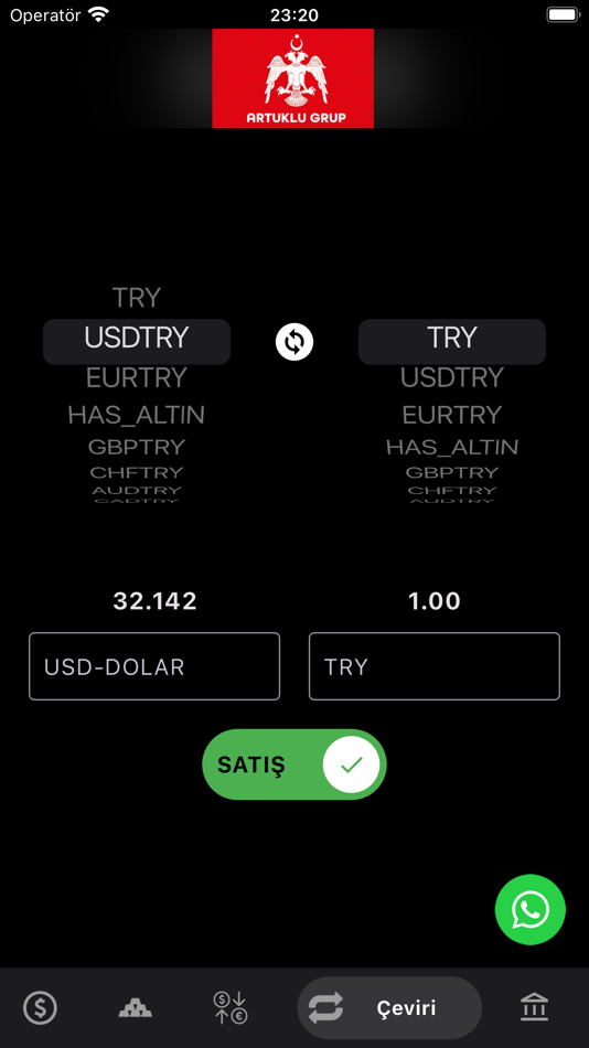 #3. Artuklu Exchange (iOS) 由: Mehmet Yilmazturk