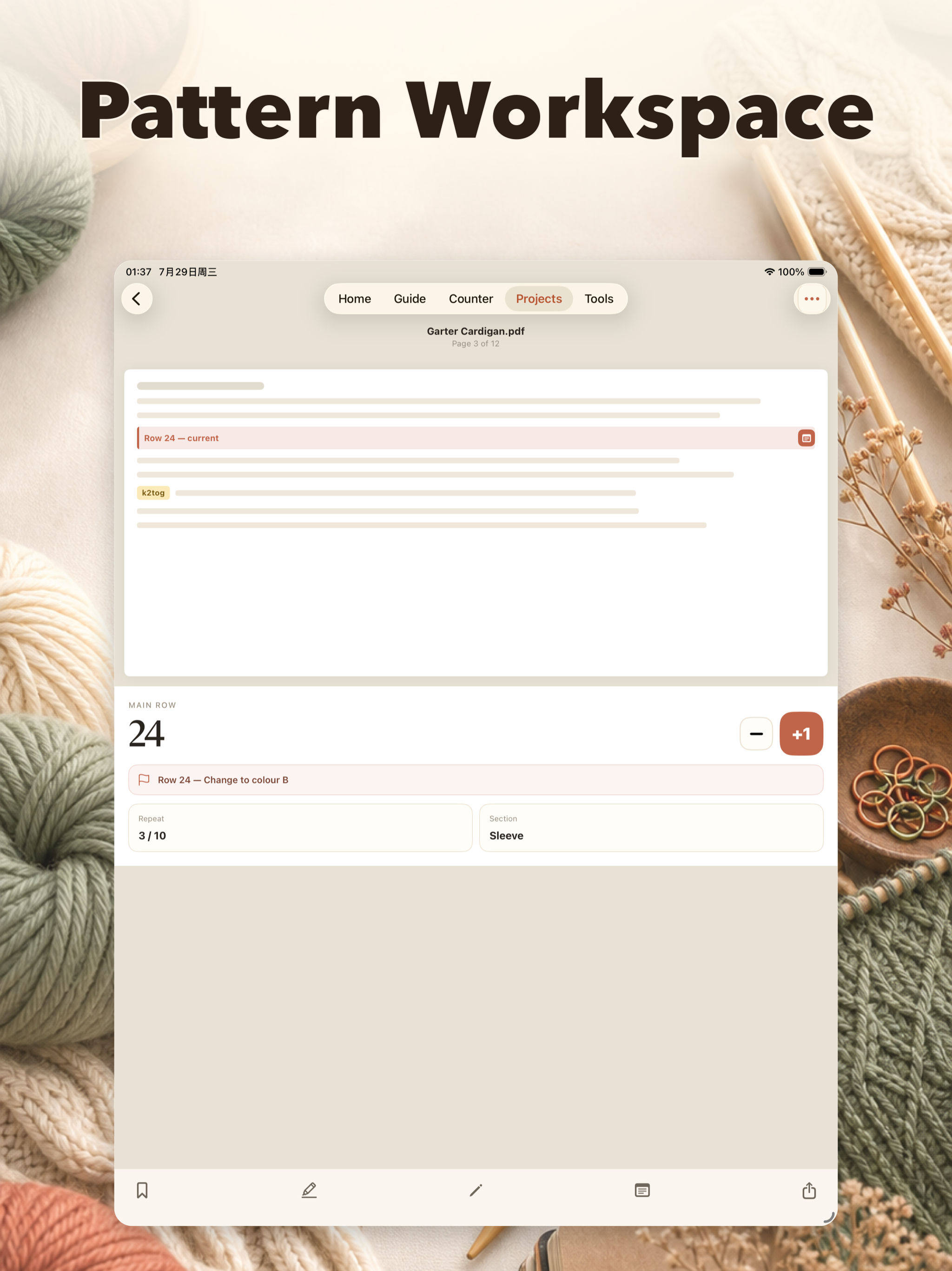 KnitKit: Row Counter screenshot 9