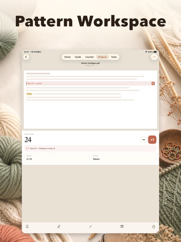 KnitKit: Row Counter iPad screenshot
