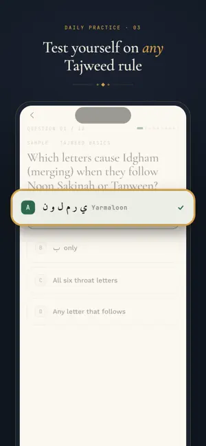 Itqan: Daily Tajweed Practice screenshot 3