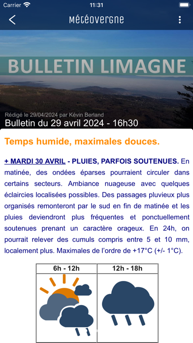 Météovergne Screenshot