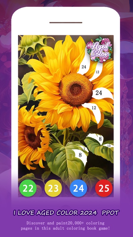 Joyful Color screenshot 4