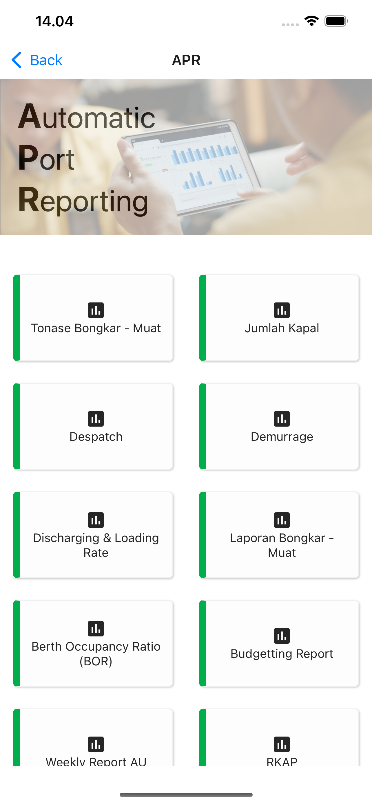 Petroport screenshot 6