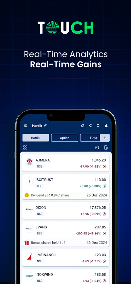 Touch 2.0 screenshot 2
