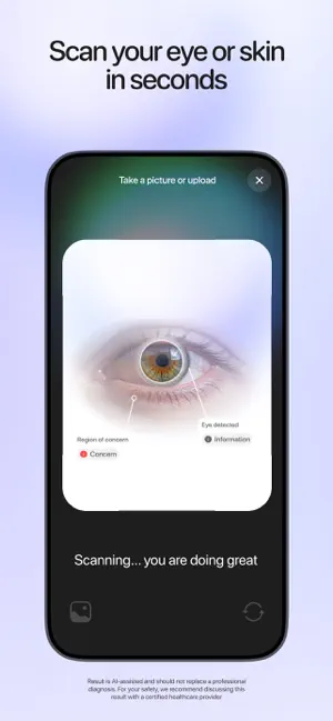 Aedion screenshot 3