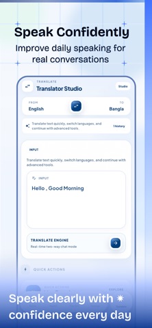 English to Bangla Translator screenshot 9