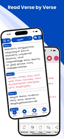 Malayalam Bible Offline - KJV app screenshot 2