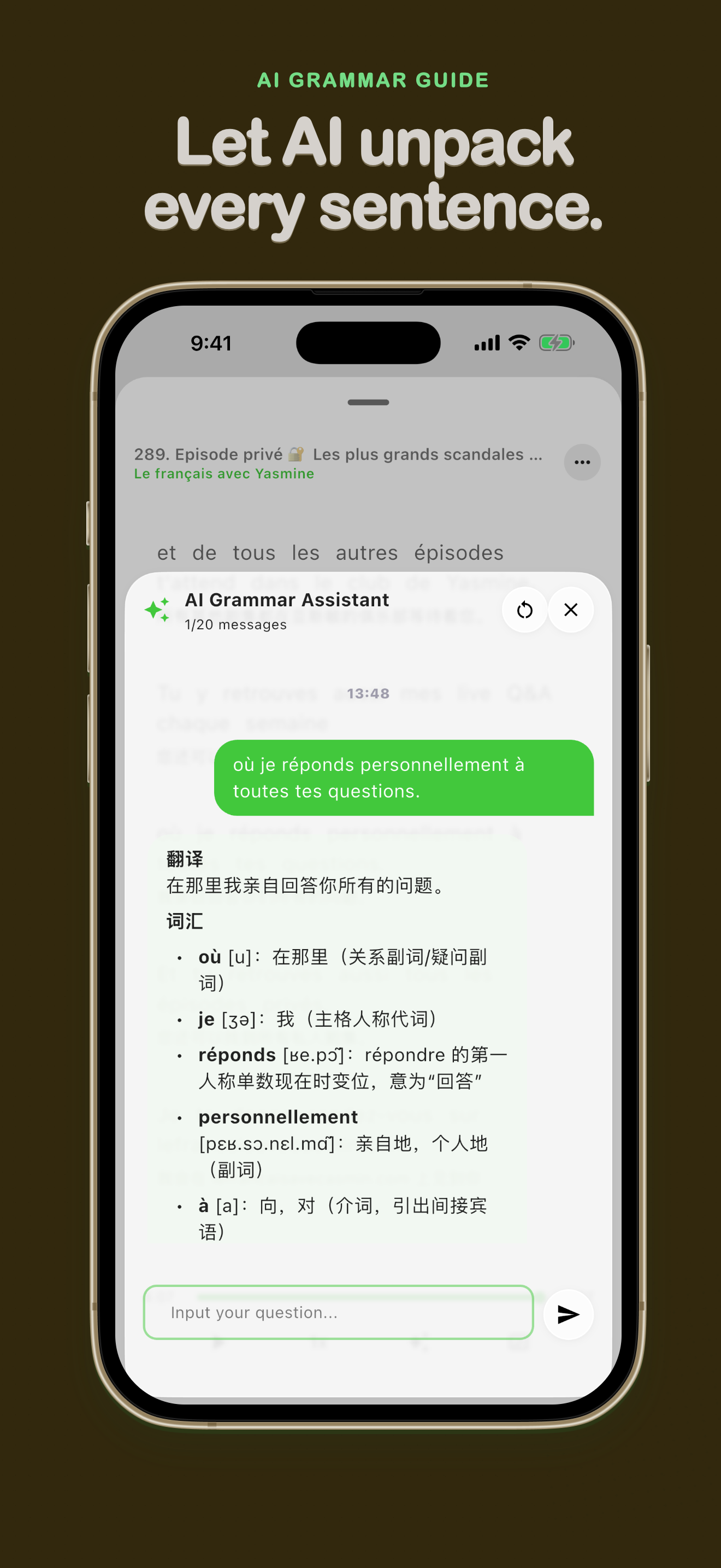EchoPod screenshot 3
