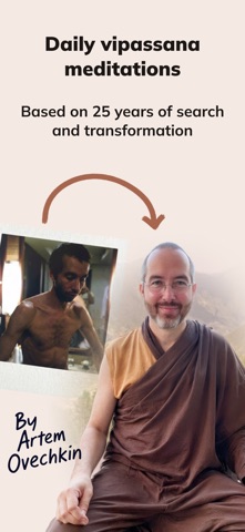 OM: One Meditation Screenshot 1 of 5