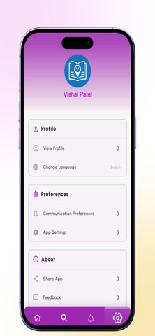 Nardipur Gam screenshot