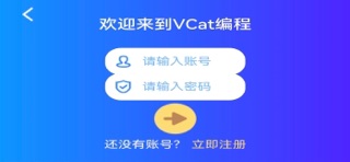 威卡特 screenshot