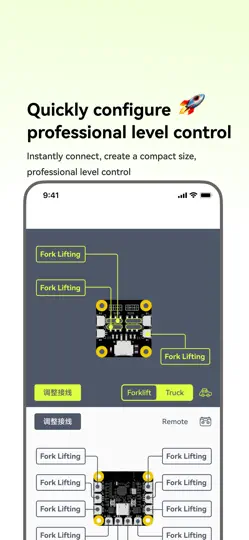 Screenshot von CyberBrick auf dem iPhone 4
