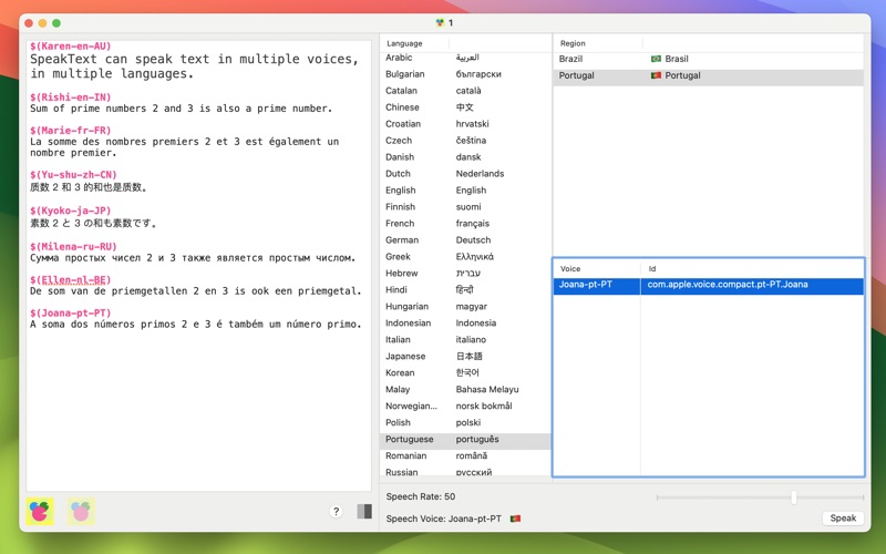 Screenshot #1 pour SpeakText