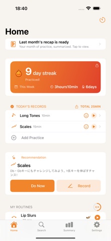 Jazz Practice Journal Screenshot 2 of 10