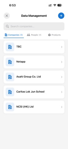 Ameo Unifited screenshot