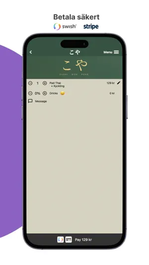 Restaurang Koya screenshot 3