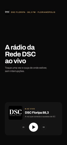 Rede DSC Screenshot 1 of 3