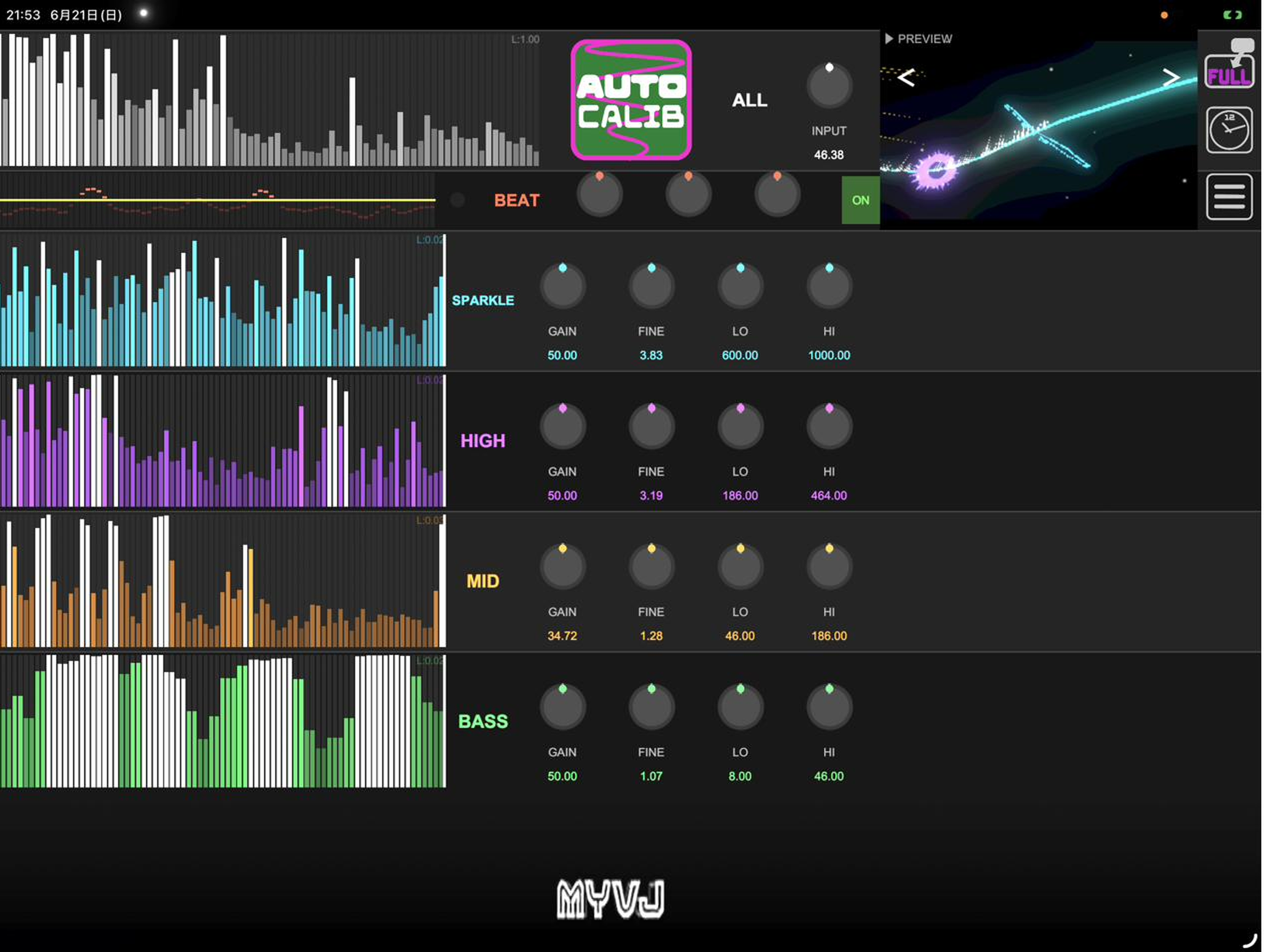 MyVJ-beatdrive screenshot 12