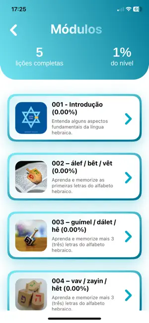 Hebraico da Bíblia screenshot 3