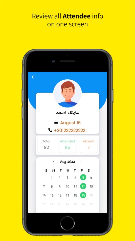 #5. Axios (iOS) 由: Kyrillos Rizkalla