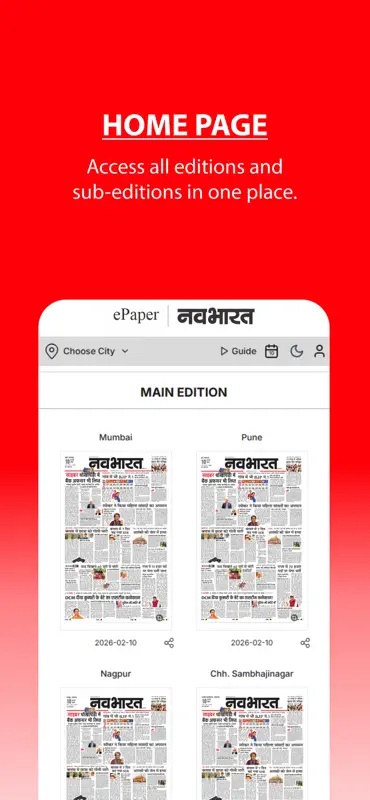 Navbharatlive Hindi Epaper App screenshot 2 of 8
