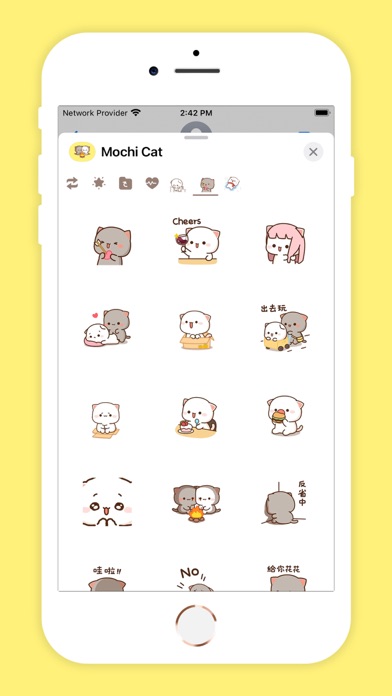 Mochi Cat Jello Scoop Screenshot