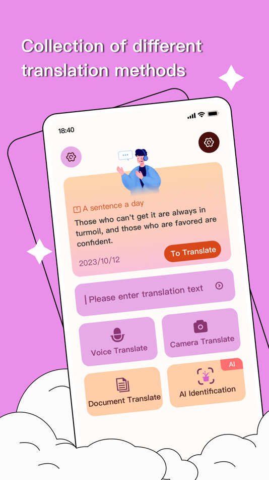 #1. Translation Book : Easy Word (iOS) 由: TROT (HK) COMPANY LIMITED