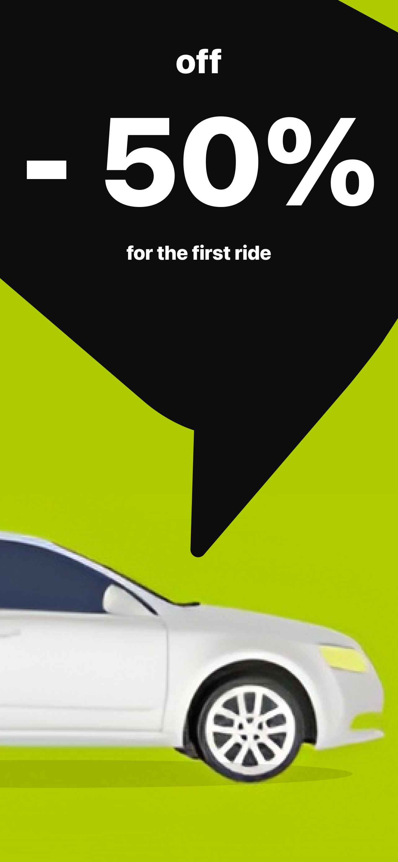 Opti (Такси 579)