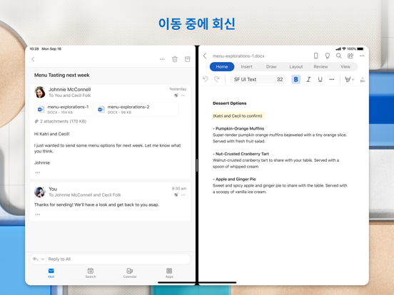 스크린샷