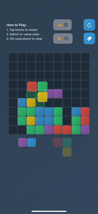 Block Pop! Screenshot 5 of 6