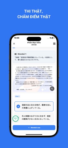EJU Love: Ôn Thi Đại Học Nhật screenshot